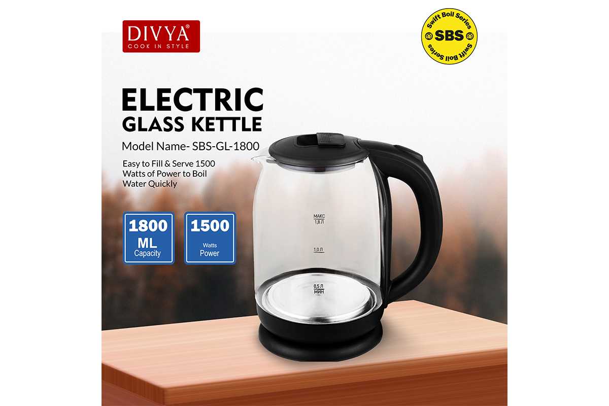 DIVYA 1.8L Black Glass Kettle